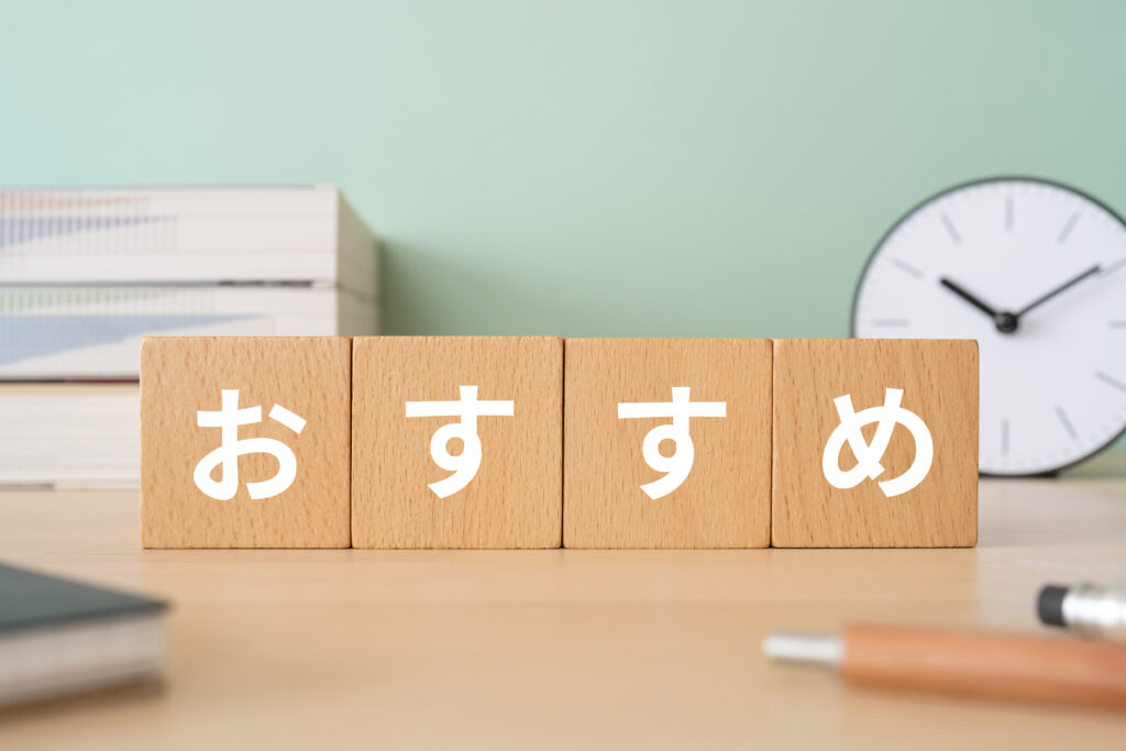 コンテナ重量の計測でトラックスケールがおすすめな理由