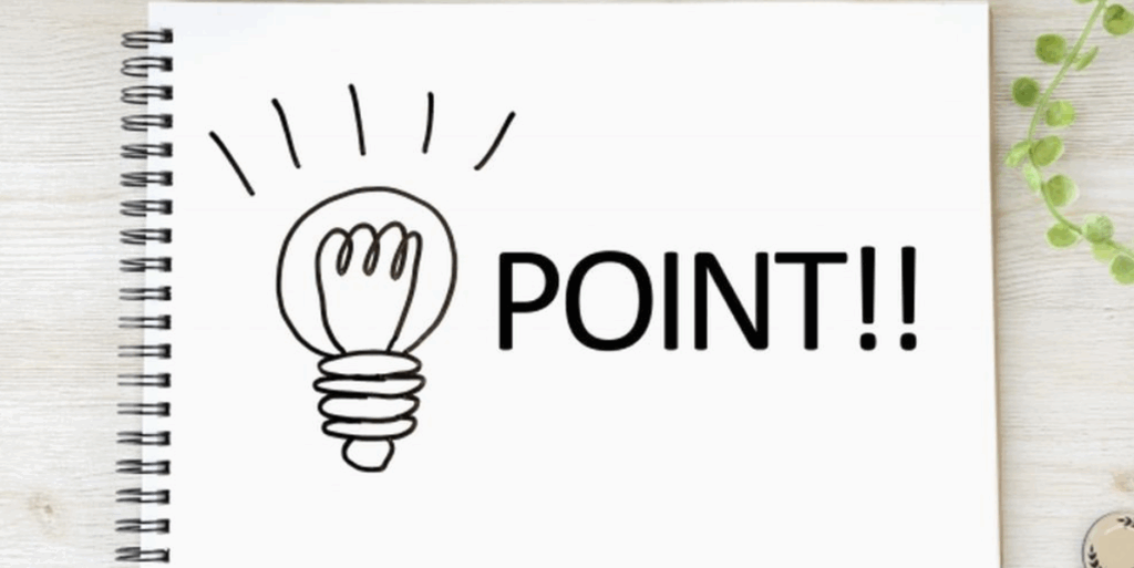 ノートに描かれた電球とPOINT!!の文字、ひらめきや重要ポイントを表すイメージ